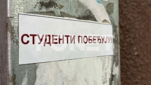 Pobeda studenata u blokadi